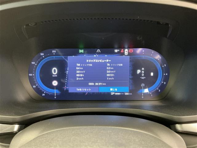 V60アルティメット B4