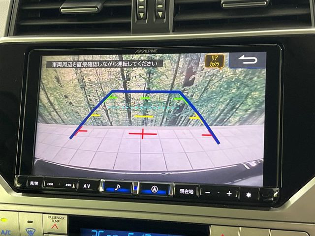 �y�o�b�N�J�����z���Ԏ��Ɍ�������A���^�C���f���Ŋm�F�ł��܂��B��^���Ǝ{�݂◧�̒��ԏ�ł̒��Ԏ���A��Ԃ̃o�b�N���ɑ劈��!�^�]�X�L���Ɋւ�炸�A����K�{�ƂȂ��������̂ЂƂł�!