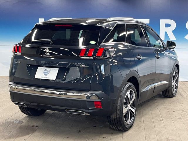 ��YANASE�I�[�g�V�X�e���Y�Ƃ̒�g�ɂ���Ď����������i���C���l�b�g���[�N!��؂Ȃ��Ԃ�����A������̏C���ł��u�����i���v�����񋟁B���X�ł��w�������������Ԃɂ̓����b�g������������܂�