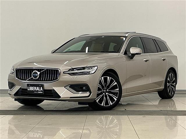 V60アルティメット B4