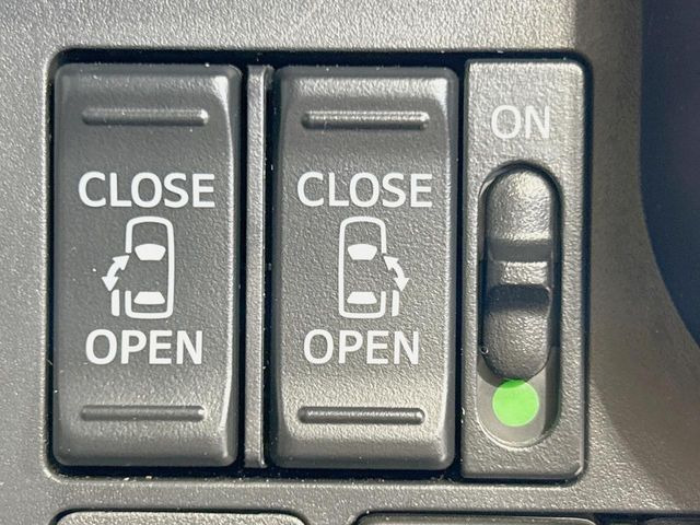 �y�����p���[�X���C�h�h�A�z�X�}�[�g�L�[��^�]�Ȃ̃X�C�b�`�Ō�ȗ����X���C�h�h�A�̊J���\���d��������͂����ăh�A���J����K�v�������A�����Ȃ��q�l�ł��ȒP�ɊJ���߂ł����K�ł���