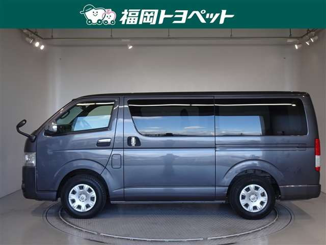 ハイエースバン2.0 スーパーGL ダークプライムII ロング