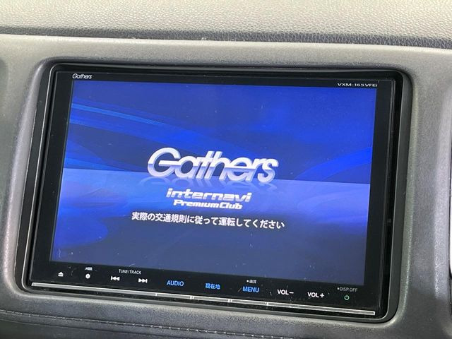 【純正8型ナビ】人気の純正ナビを装備。オーディオ機能も充実しており、Bluetooth接続すればお持ちのスマホやMP3プレイヤーの音楽を再生可能!毎日の運転がさらに楽しくなります!!