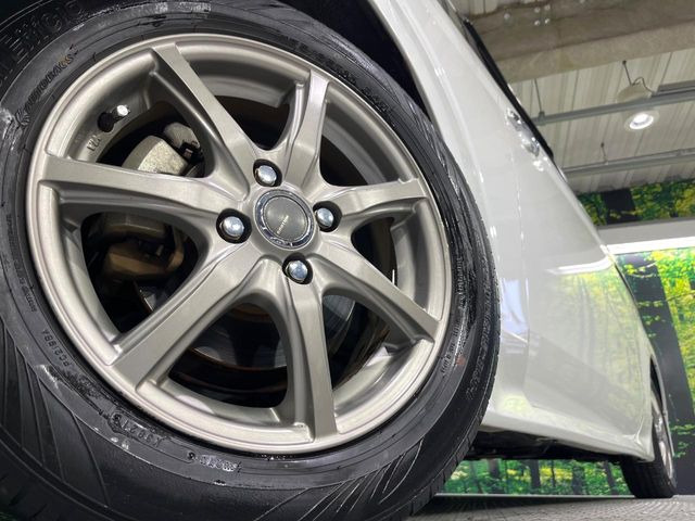 �y15�C���`�A���~�z�C�[���z�O�ςɃ}�b�`�����A���~�z�C�[���𑕒����Ă���܂��B�e��A���~�z�C�[����A�X�^�b�h���X�^�C�����戵�����Ă���܂��B���񂲑��k����������