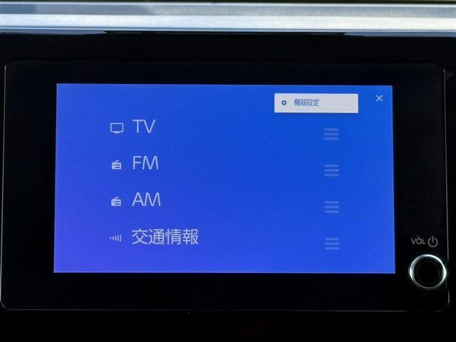 ���Ђ͂��������j�b�Z�C���a���ۑ㗝�X�ł��B�S�c�ƎЈ����ی��̕�W�l���i���擾���Ă���܂��B���C�y�ɂ����k���������B