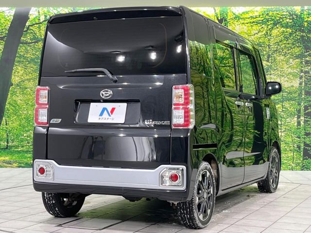 ���S���̃l�N�X�e�[�W���炨���񂹂��\��!�����̓X�܂ɓW�����Ă���N���}���C�ɂȂ�ꍇ���A�Ŋ��̓X�܂ł��������������Ƃ��\�ł�!���񎄂����ɗv�]������������������!���ʓr��p