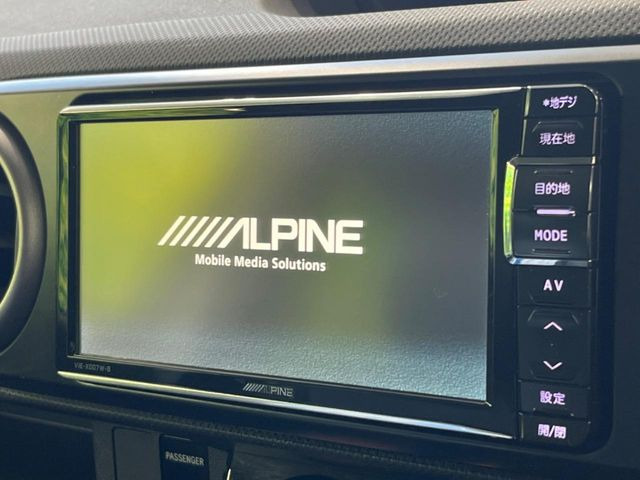 �y�i�r�Q�[�V�����z�ړI�n�܂ł�������ē����Ă����g���₷���i�r�BBluetooth�ڑ�����΂������̃X�}�z��MP3�v���C���[�̉��y���Đ��\!�����̉^�]������Ɋy�����Ȃ�܂�!!