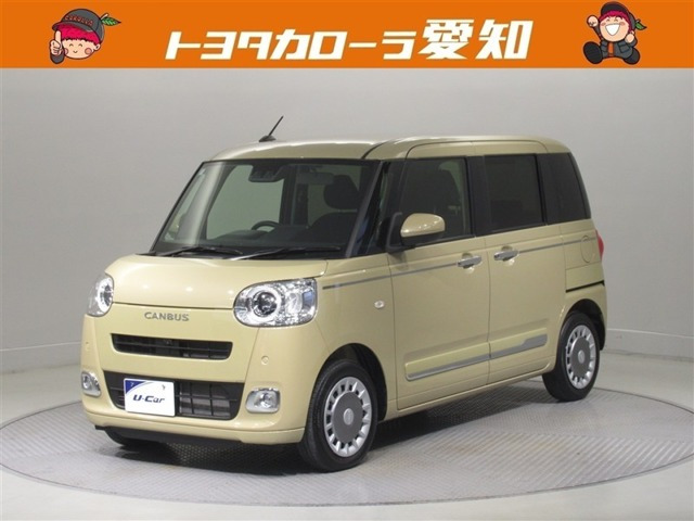 ムーヴキャンバス