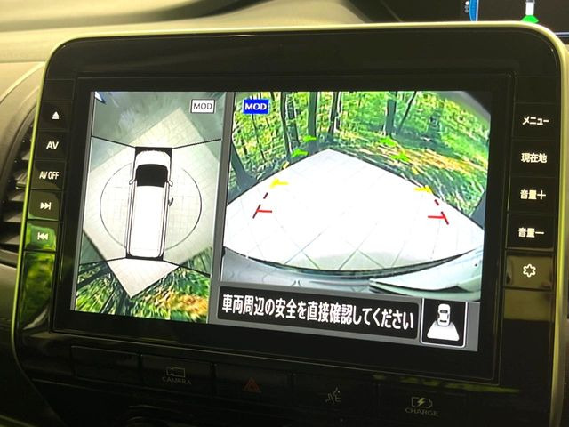 �y�A���E���h�r���[���j�^�[�z��p�̃J�����ɂ��A�ォ�猩���낵���悤�Ȏ��_��360�x�N���}�̎��͂��m�F���邱�Ƃ��ł��܂������p�������m�F���₷���A�����ꏊ�ł̐؂�Ԃ��⒓�Ԃ��X���[�Y�ɍs���܂��B