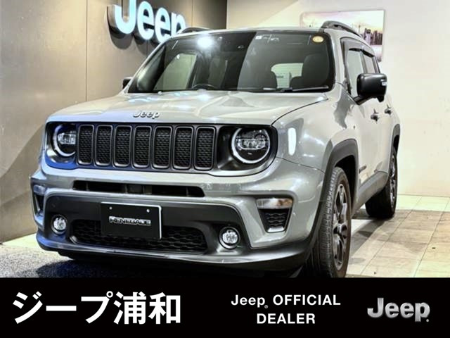 レネゲード80thアニバーサリー エディション