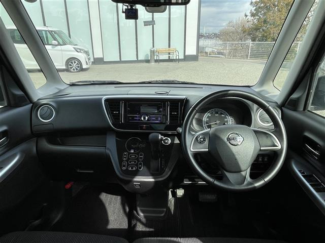 デイズルークスX Vセレクション