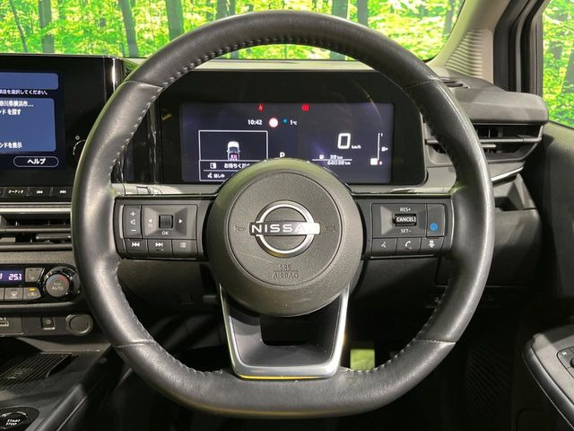 �y�����v�����X�e�A�����O�z�㎿�Ȋv���g�p���邱�ƂŁA��ɂ����������݂ƂĂ��^�]���₷���n���h���ł���