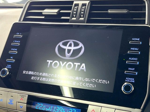 【メーカー純正ナビ】インテリアに溶け込むスタイリッシュな「専用設計」メーカーナビを装備♪視認性や操作性など基本性能にも優れ、より上質なカーライフをお楽しみいただけます。