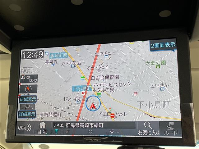 デリカD:52.4 シャモニー 4WD