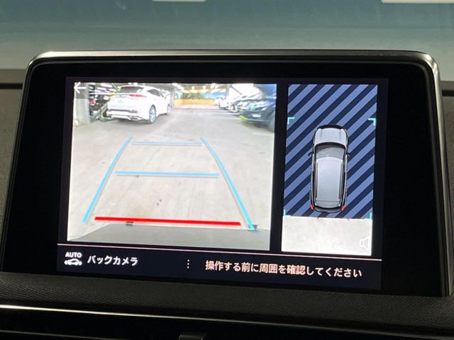 ���K�C�h���C���t���o�b�N�J����:�s���Ȓ��Ԃ�����ň��S!�K�C�h���C���t���Ȃ̂ŋ����ӏ��ł̒��Ԃ����N���N�ł�!