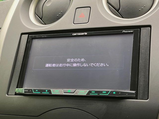 �y�f�B�X�v���C�I�[�f�B�I�z���F���������f�B�X�v���C�I�[�f�B�I�𑕔������쐫���ǍD�Œ����I�ȃ\�[�X�I�����\�ł��B