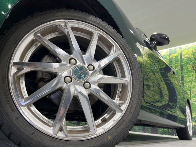 �y16�C���`�A���~�z�C�[���z�O�ςɃ}�b�`�����A���~�z�C�[���𑕒����Ă���܂��B�e��A���~�z�C�[����A�X�^�b�h���X�^�C�����戵�����Ă���܂��B���񂲑��k����������