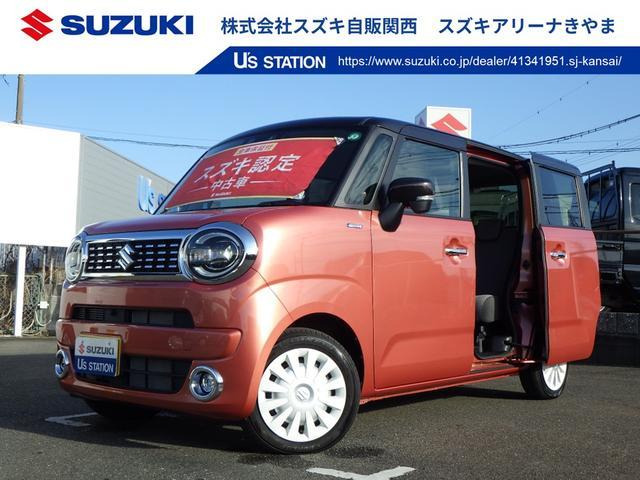 ワゴンRスマイルハイブリッド(HYBRID) X