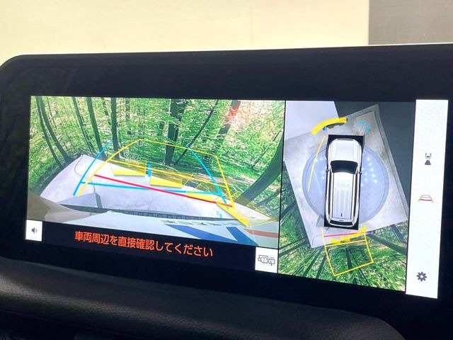 �y�p�m���~�b�N�r���[���j�^�[�z��p�̃J�����ɂ��A�ォ�猩���낵���悤�Ȏ��_��360�x�N���}�̎��͂��m�F���邱�Ƃ��ł��܂������p�������m�F���₷���A�����ꏊ�ł̐؂�Ԃ��⒓�Ԃ��X���[�Y�ɍs���܂��B