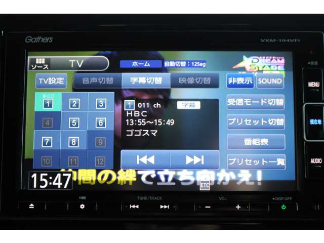 �t���Z�O�e���r