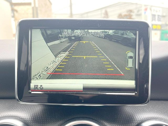 ���K�C�h���C���t���o�b�N�J����:�s���Ȓ��Ԃ�����ň��S!�K�C�h���C���t���Ȃ̂ŋ����ӏ��ł̒��Ԃ����N���N�ł�!