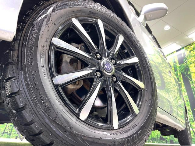 �y15�C���`�A���~�z�C�[���z�O�ςɃ}�b�`�����A���~�z�C�[���𑕒����Ă���܂��B�e��A���~�z�C�[����A�X�^�b�h���X�^�C�����戵�����Ă���܂��B���񂲑��k����������