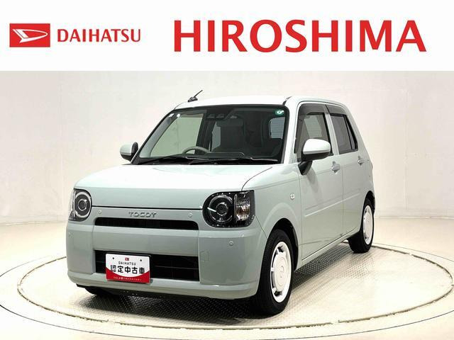 ミラトコットL SAIII