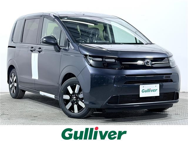 フリード1.5 e:HEV エアー EX