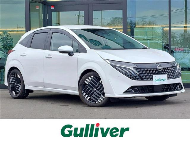 ノートオーラ1.2 G レザーエディション