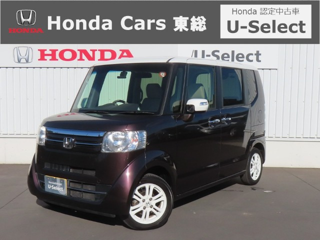 N-BOXG Lパッケージ