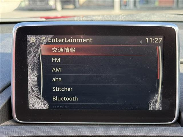 ���Ђ͂��������j�b�Z�C���a���ۑ㗝�X�ł��B�S�c�ƎЈ����ی��̕�W�l���i���擾���Ă���܂��B���C�y�ɂ����k���������B