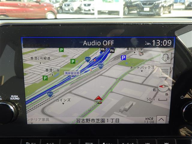 ノートオーラ1.2 G レザーエディション