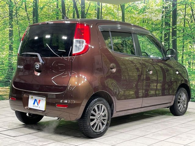 ���S���̃l�N�X�e�[�W���炨���񂹂��\��!�����̓X�܂ɓW�����Ă���N���}���C�ɂȂ�ꍇ���A�Ŋ��̓X�܂ł��������������Ƃ��\�ł�!���񎄂����ɗv�]������������������!���ʓr��p