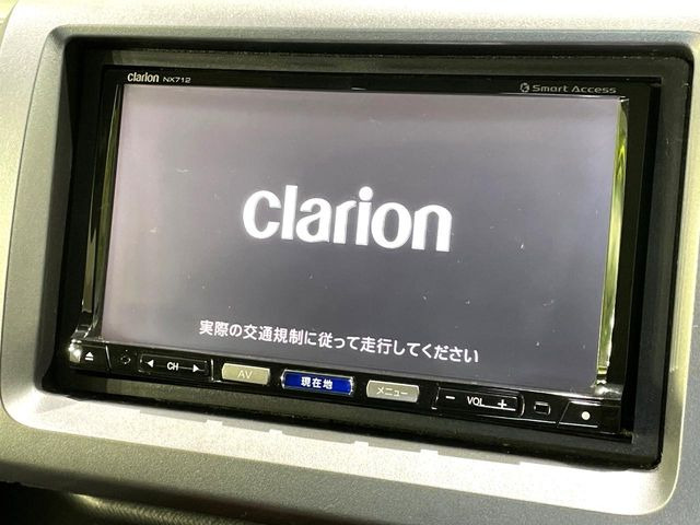 �y�i�r�Q�[�V�����z�ړI�n�܂ł�������ē����Ă����g���₷���i�r�BBluetooth�ڑ�����΂������̃X�}�z��MP3�v���C���[�̉��y���Đ��\!�����̉^�]������Ɋy�����Ȃ�܂�!!