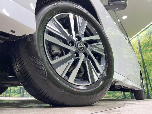 �y����16�C���`�A���~�z�C�[���z�O�ςɃ}�b�`���������A���~�z�C�[���𑕒����Ă���܂��B�e��ЊO�A���~�z�C�[����A�X�^�b�h���X�^�C�����戵�����Ă���܂��B���񂲑��k����������