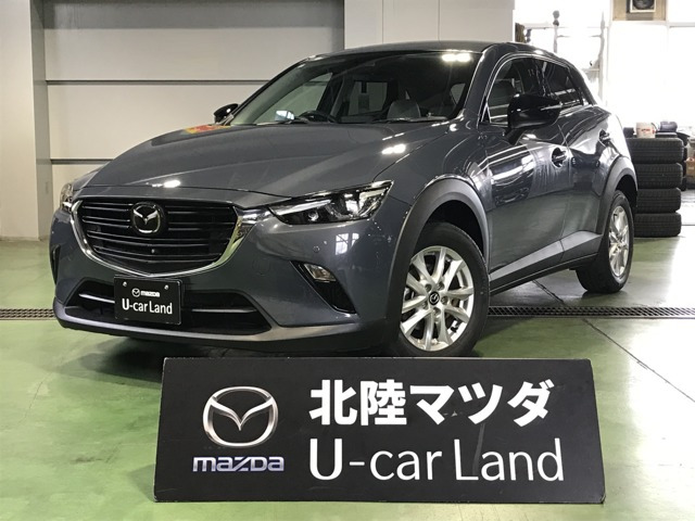 CX-31.5 15S アーバンドレッサー