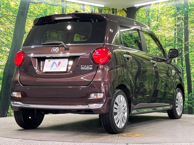 ���S���̃l�N�X�e�[�W���炨���񂹂��\��!�����̓X�܂ɓW�����Ă���N���}���C�ɂȂ�ꍇ���A�Ŋ��̓X�܂ł��������������Ƃ��\�ł�!���񎄂����ɗv�]������������������!���ʓr��p