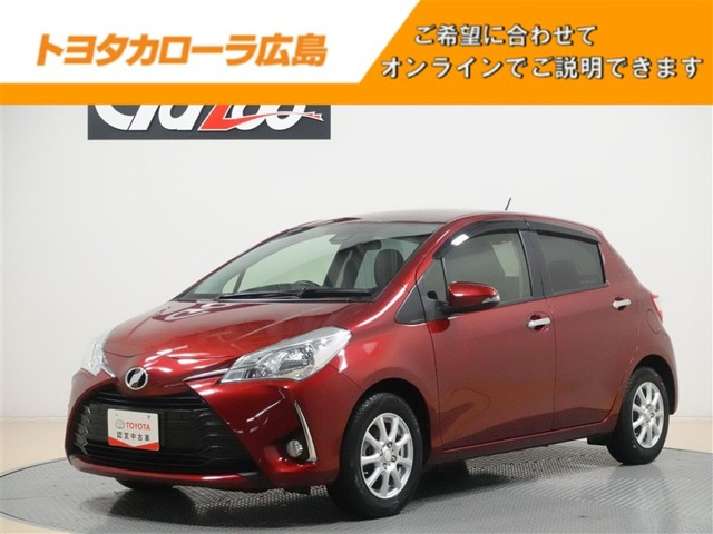 ヴィッツ1.3 F アミー