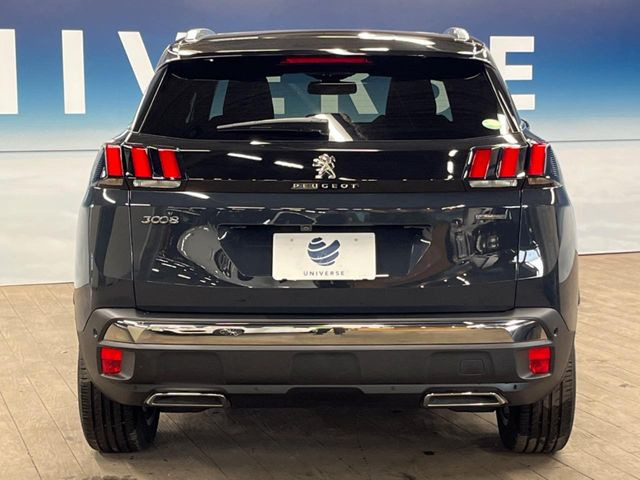 �����X�ł͑�O�ҋ@�ւɂ��ԗ��i���Ӓ�𓱓����A�C�����Ԃ�r���B�Ӓ菑�����s����܂��̂ŁA�ς��ƌ��������ł͕�����Ȃ��ӏ��܂Ŕ[��������ł��������������܂��B���ꕔ�����{�̏ꍇ���������܂��B