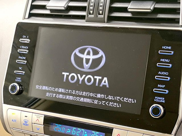 【メーカー純正ナビ】インテリアに溶け込むスタイリッシュな「専用設計」メーカーナビを装備♪視認性や操作性など基本性能にも優れ、より上質なカーライフをお楽しみいただけます。