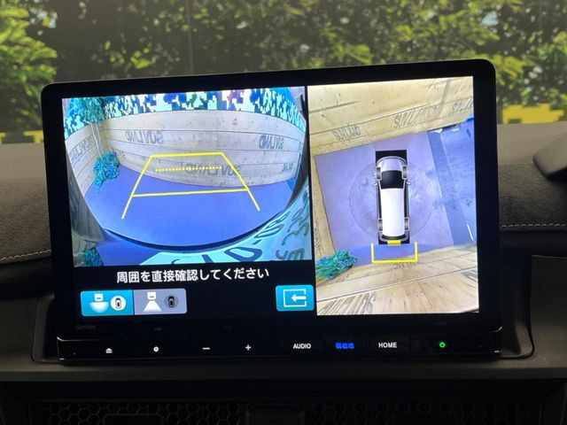 �y�}���`�r���[�J�����V�X�e���z��p�̃J�����ɂ��A�ォ�猩���낵���悤�Ȏ��_��360�x�N���}�̎��͂��m�F���邱�Ƃ��ł��܂������p�������m�F���₷���A�����ꏊ�ł̐؂�Ԃ��⒓�Ԃ��X���[�Y�ɍs���܂��B