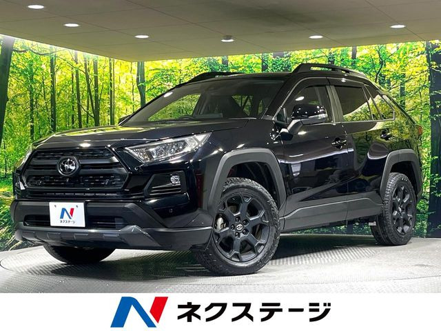 RAV4(トヨタ) 2.0 アドベンチャー オフロードパッケージ 4WD 中古車画像