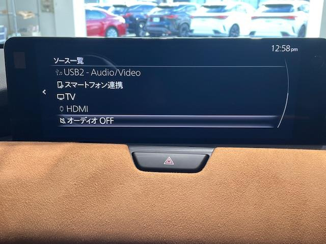 CX-603.3 XD ハイブリッド プレミアムスポーツ ディーゼル 4WD