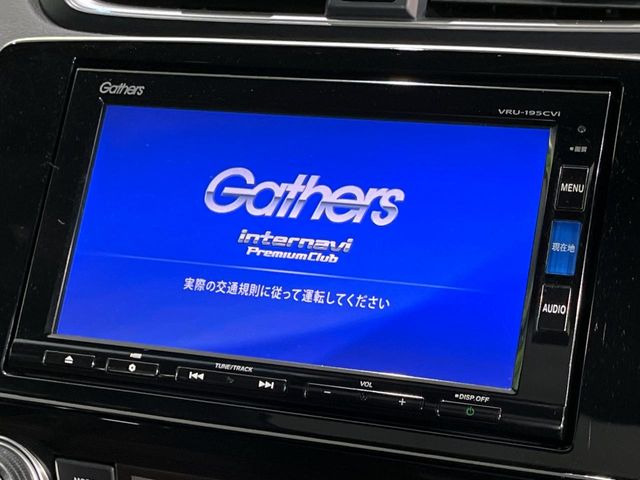 �y�����i�r�z�l�C�̏����i�r�𑕔��B�I�[�f�B�I�@�\���[�����Ă���ABluetooth�ڑ�����΂������̃X�}�z��MP3�v���C���[�̉��y���Đ��\!�����̉^�]������Ɋy�����Ȃ�܂�!!