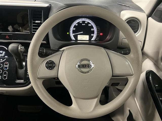 デイズルークスX