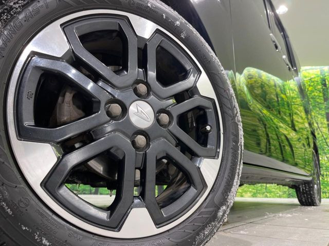 �y����15�C���`�A���~�z�C�[���z�O�ςɃ}�b�`���������A���~�z�C�[���𑕒����Ă���܂��B�e��ЊO�A���~�z�C�[����A�X�^�b�h���X�^�C�����戵�����Ă���܂��B���񂲑��k����������