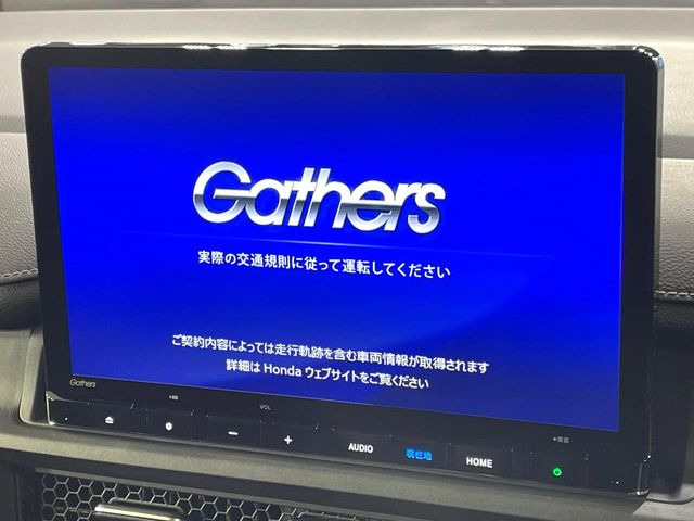 �y11.4�C���` �z���_�R�l�N�g�f�B�X�v���C�z���F���̍������ʃf�B�X�v���C�Ńi�r�̎g�p��A�������̃X�}�[�g�t�H���ƘA�g����bluetooth�ł̉��y�Đ����\�ł���