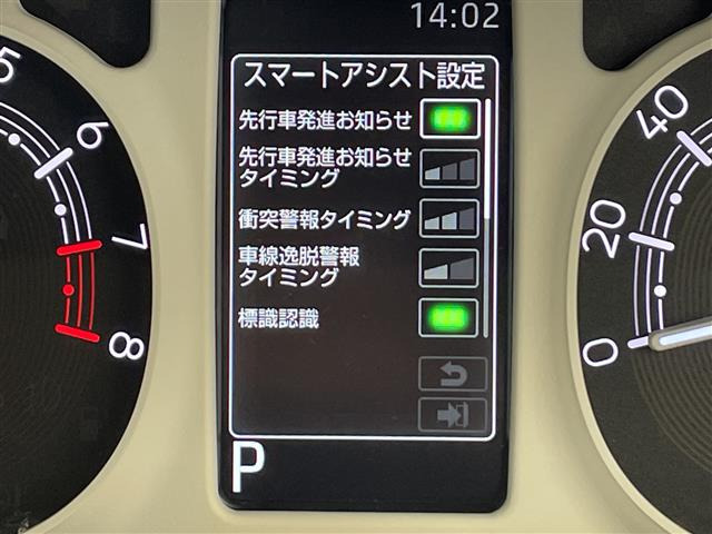 ムーヴキャンバスストライプス G