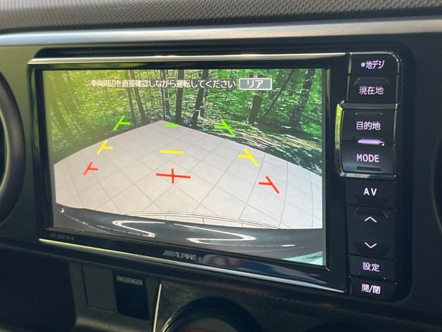 �y�o�b�N�J�����z���Ԏ��Ɍ�������A���^�C���f���Ŋm�F�ł��܂��B��^���Ǝ{�݂◧�̒��ԏ�ł̒��Ԏ���A��Ԃ̃o�b�N���ɑ劈��!�^�]�X�L���Ɋւ�炸�A����K�{�ƂȂ��������̂ЂƂł�!