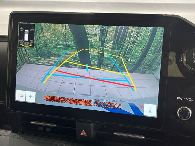 �y�o�b�N�J�����z���Ԏ��Ɍ�������A���^�C���f���Ŋm�F�ł��܂��B��^���Ǝ{�݂◧�̒��ԏ�ł̒��Ԏ���A��Ԃ̃o�b�N���ɑ劈��!�^�]�X�L���Ɋւ�炸�A����K�{�ƂȂ��������̂ЂƂł�!